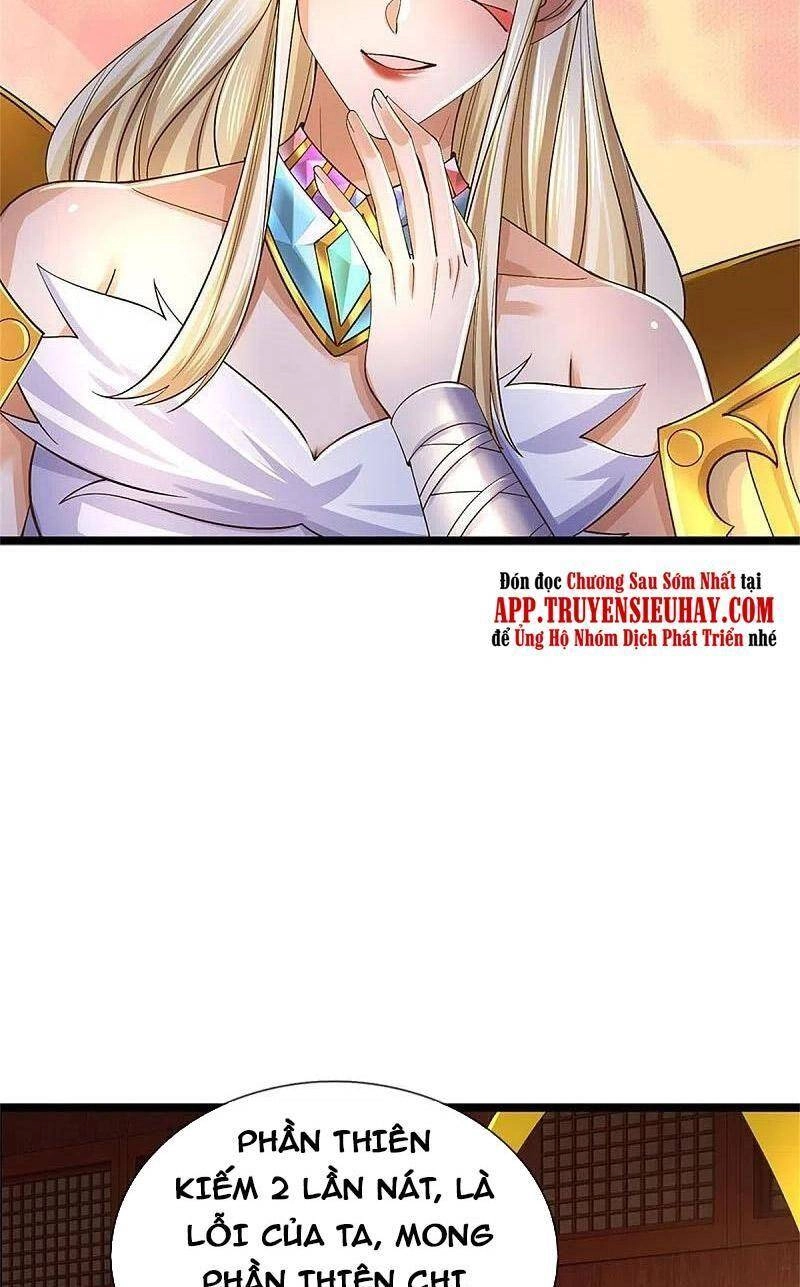 Nghịch Thiên Kiếm Thần Chapter 575 - 16