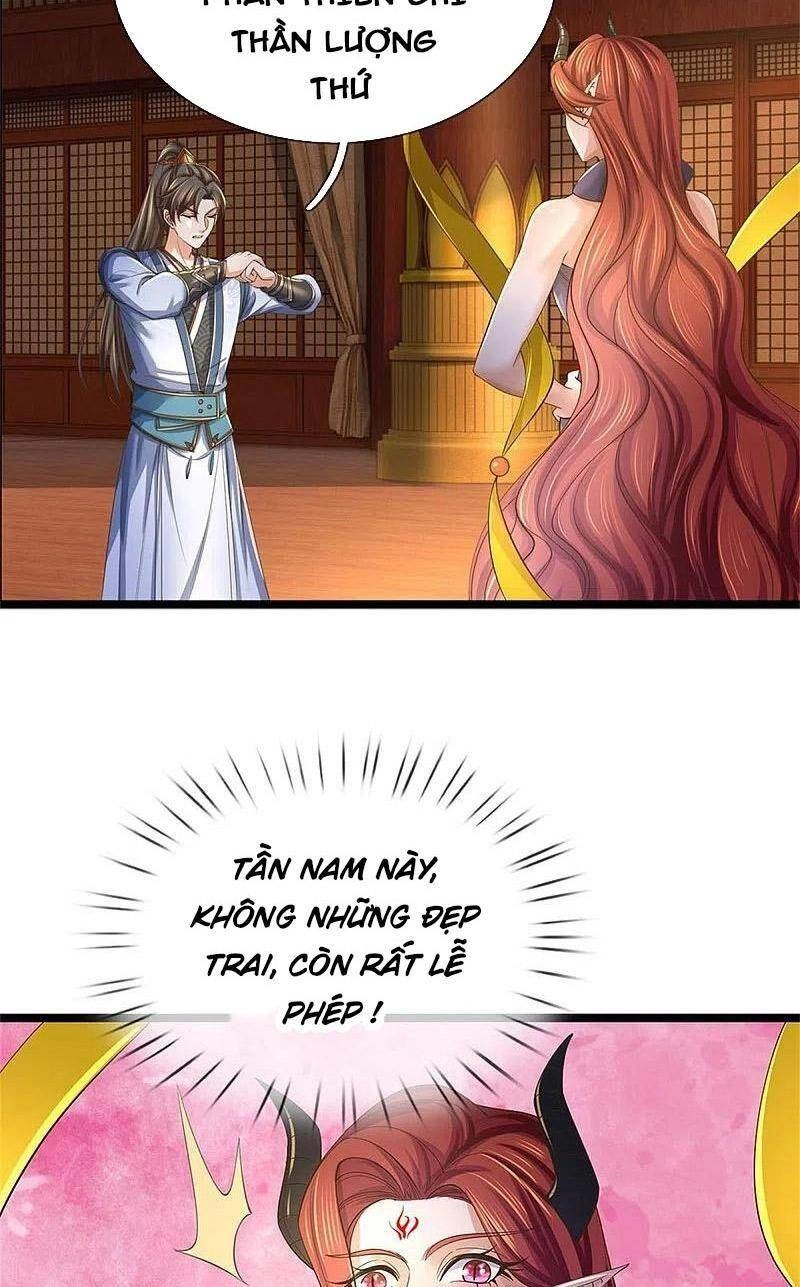 Nghịch Thiên Kiếm Thần Chapter 575 - 17