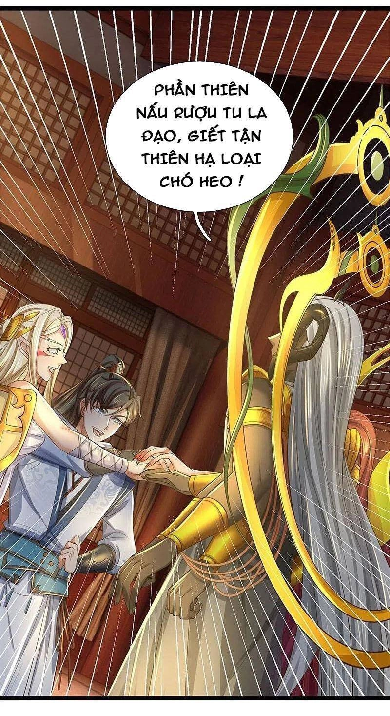 Nghịch Thiên Kiếm Thần Chapter 575 - 27