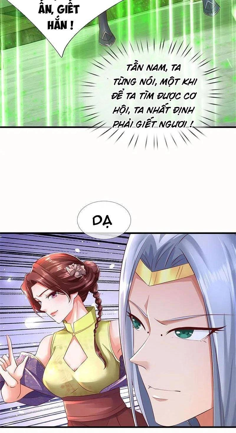 Nghịch Thiên Kiếm Thần Chapter 575 - 33