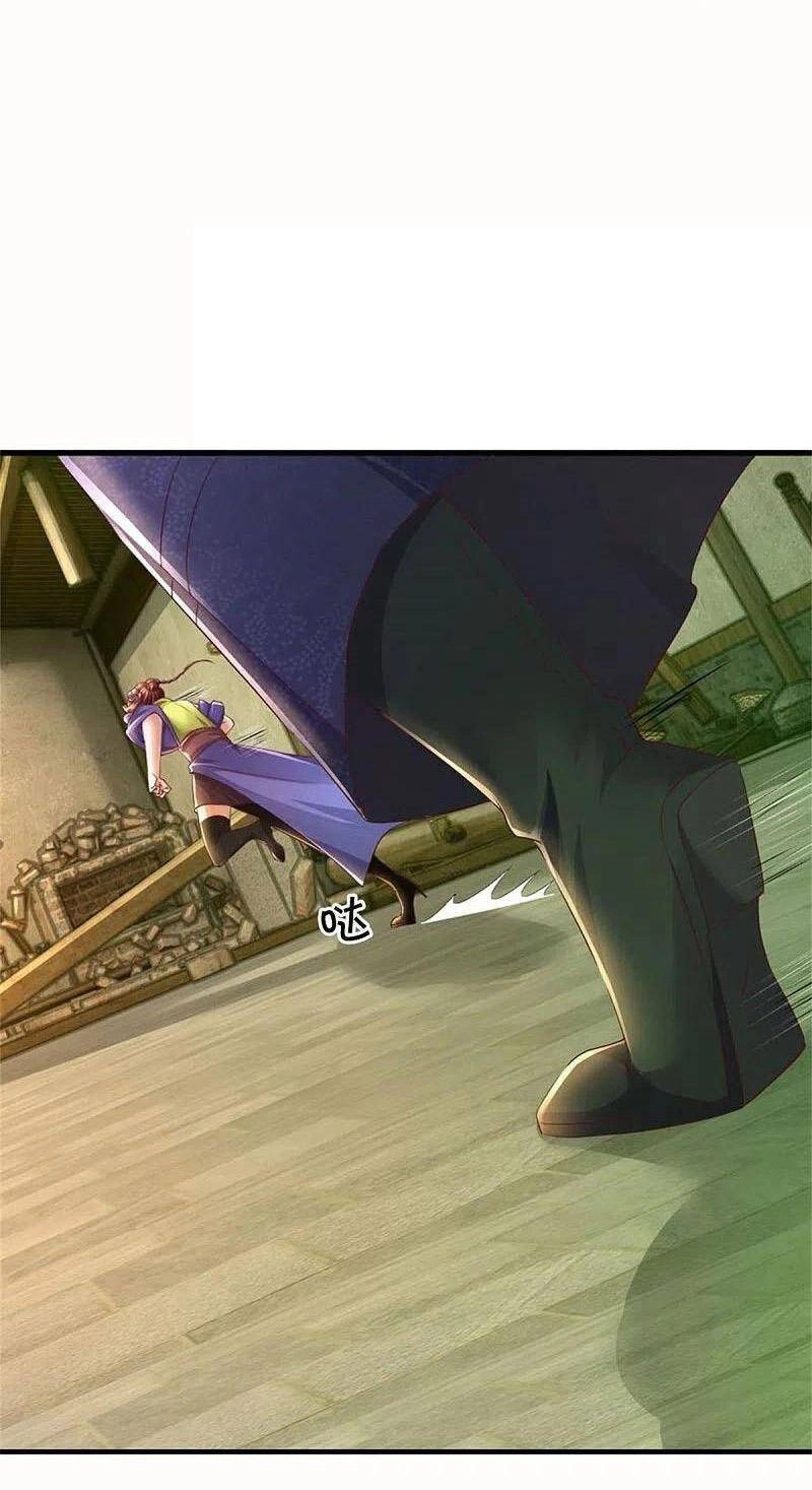 Nghịch Thiên Kiếm Thần Chapter 575 - 34