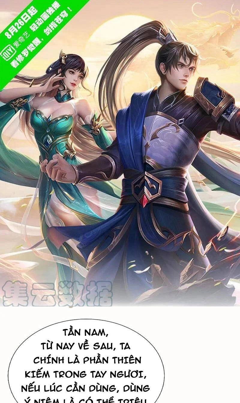 Nghịch Thiên Kiếm Thần Chapter 576 - 1