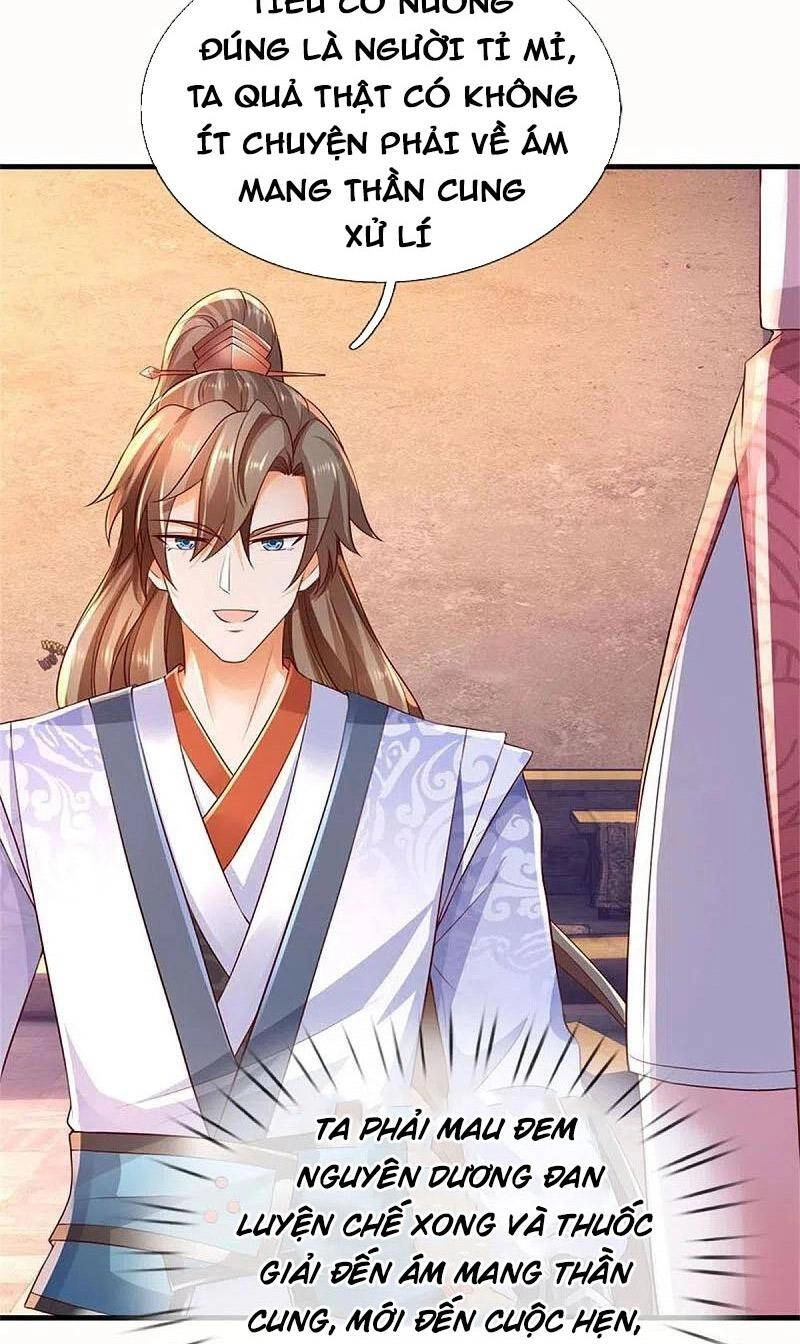 Nghịch Thiên Kiếm Thần Chapter 576 - 12