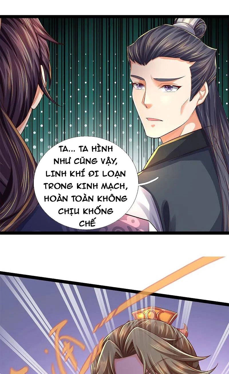 Nghịch Thiên Kiếm Thần Chapter 578 - 12