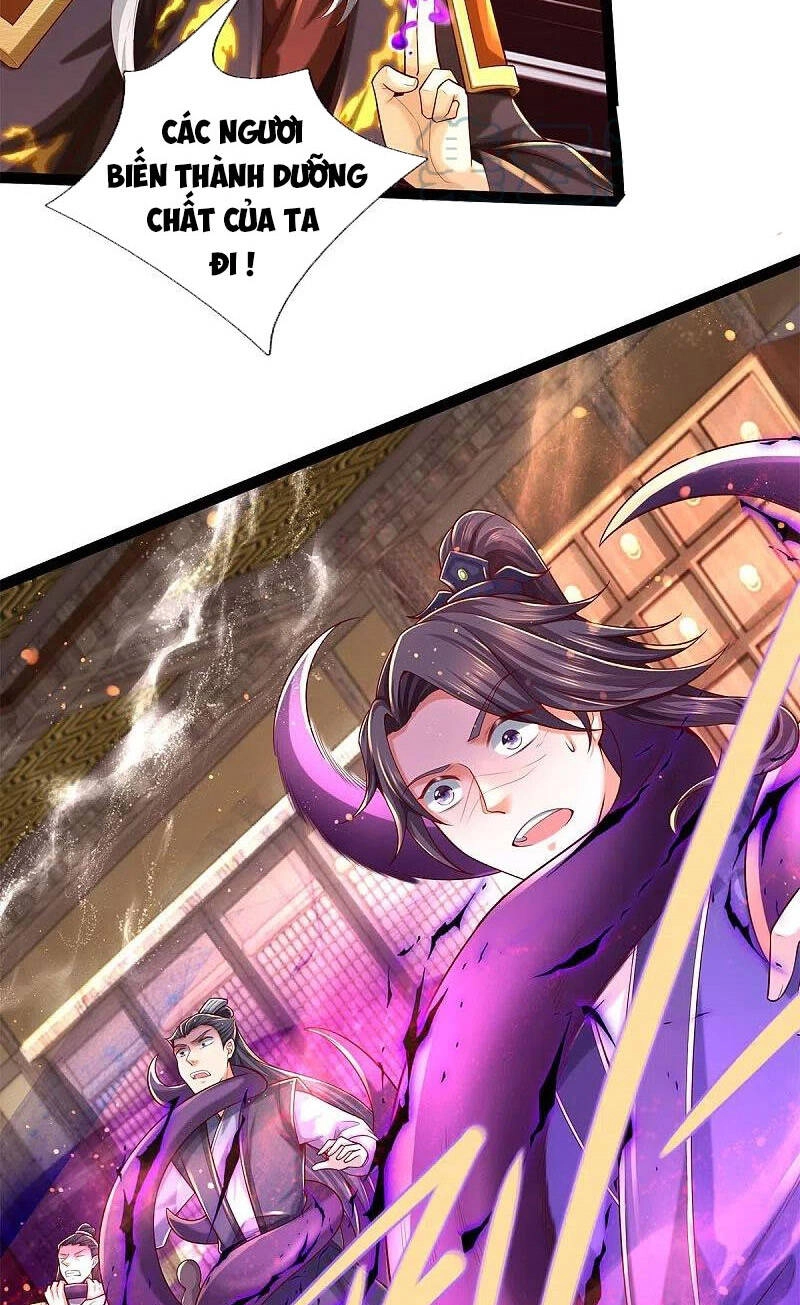 Nghịch Thiên Kiếm Thần Chapter 578 - 17