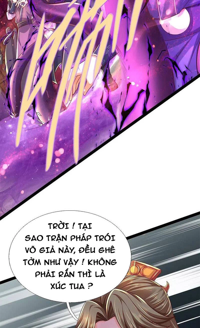 Nghịch Thiên Kiếm Thần Chapter 578 - 18