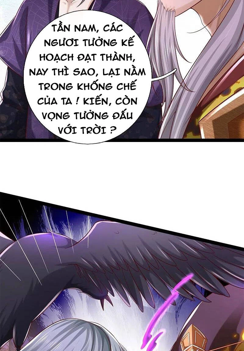 Nghịch Thiên Kiếm Thần Chapter 578 - 22