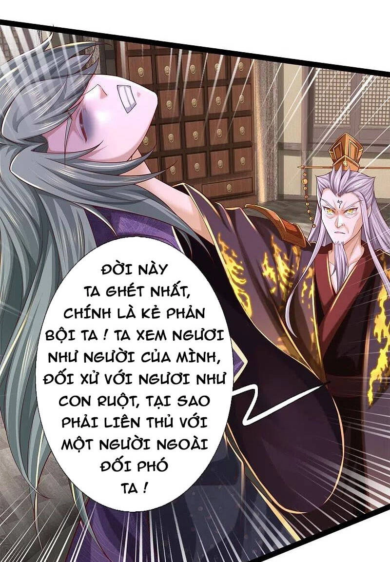 Nghịch Thiên Kiếm Thần Chapter 578 - 25