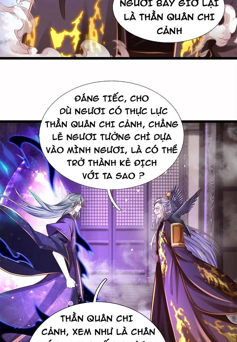 Nghịch Thiên Kiếm Thần Chapter 578 - 33