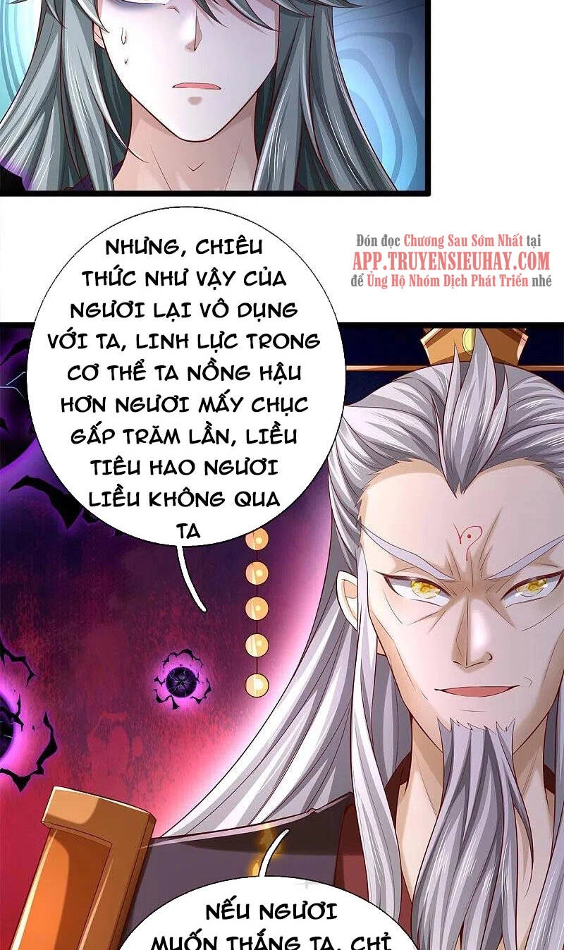 Nghịch Thiên Kiếm Thần Chapter 579 - 14