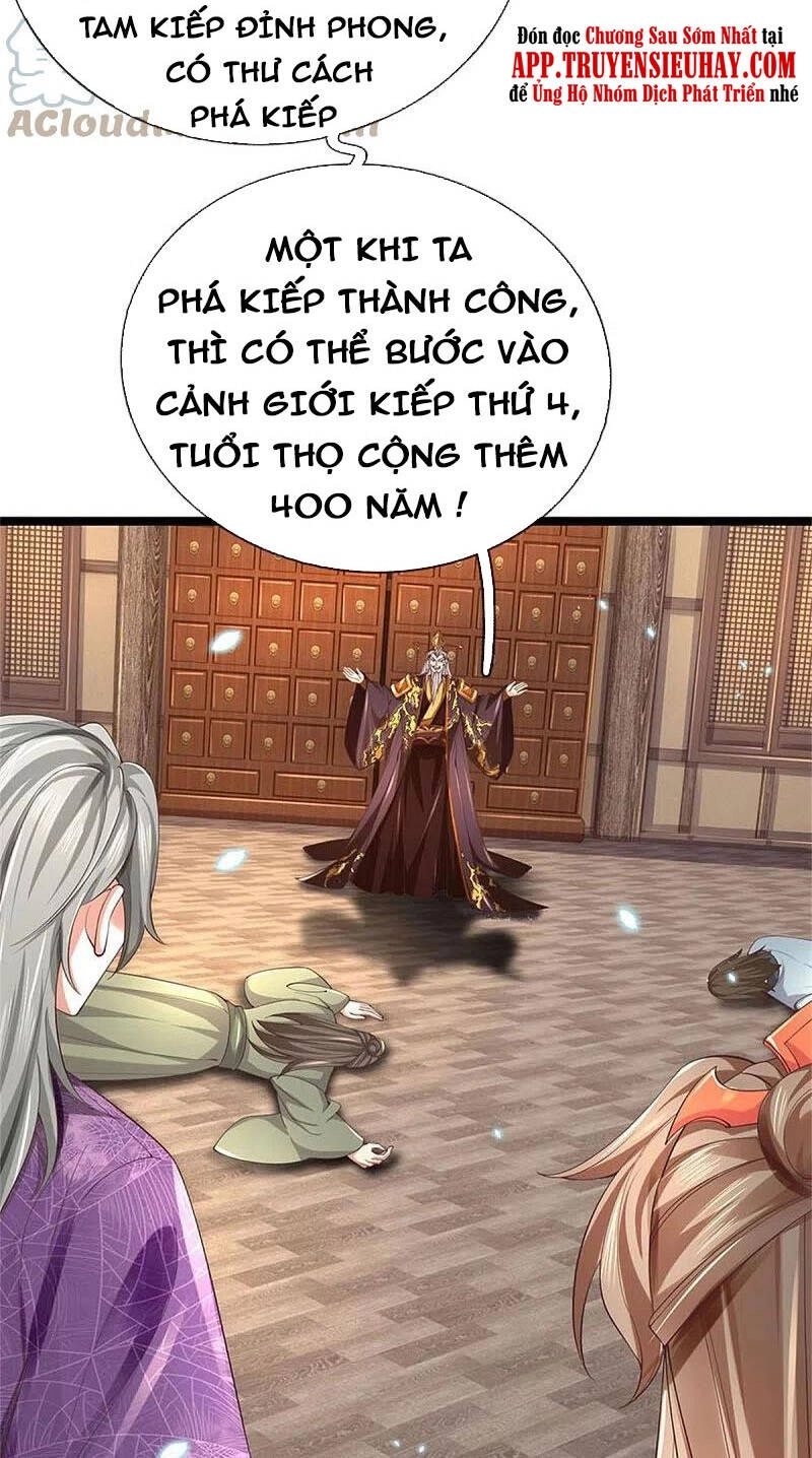 Nghịch Thiên Kiếm Thần Chapter 579 - 31