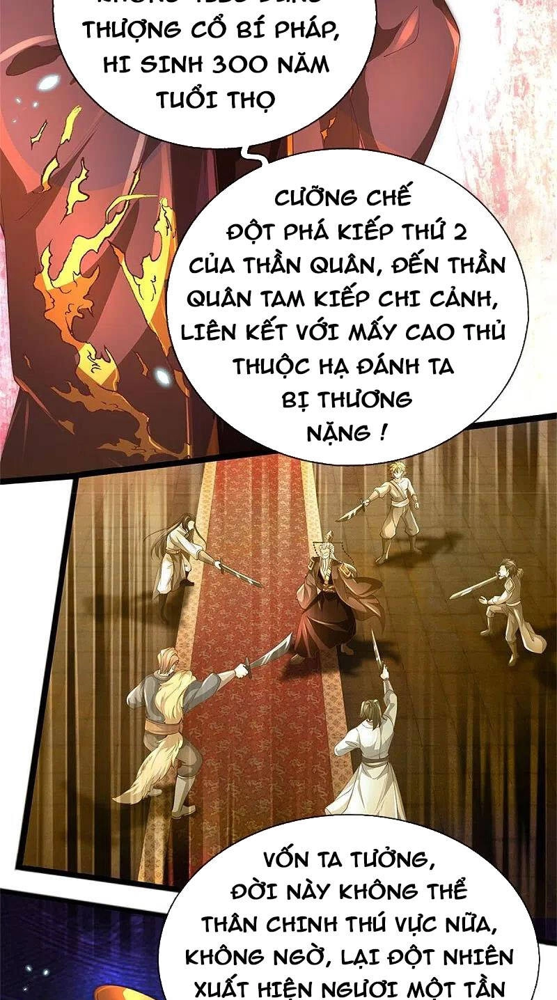 Nghịch Thiên Kiếm Thần Chapter 579 - 35