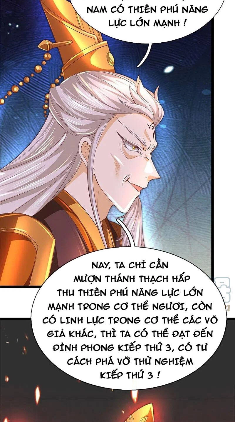 Nghịch Thiên Kiếm Thần Chapter 579 - 36