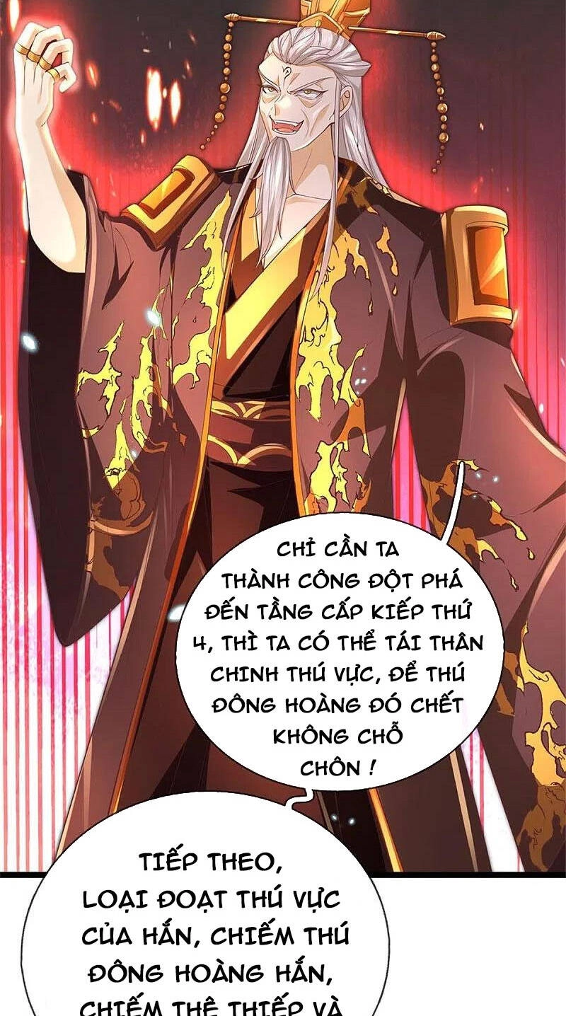 Nghịch Thiên Kiếm Thần Chapter 579 - 37