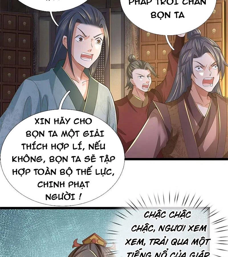 Nghịch Thiên Kiếm Thần Chapter 580 - 37
