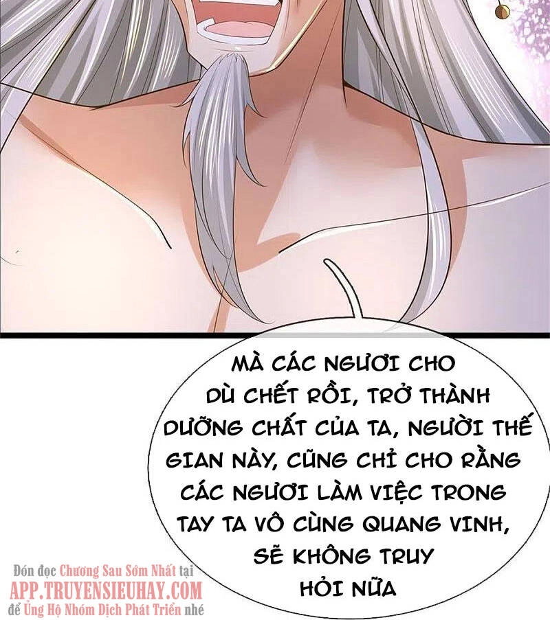 Nghịch Thiên Kiếm Thần Chapter 580 - 40
