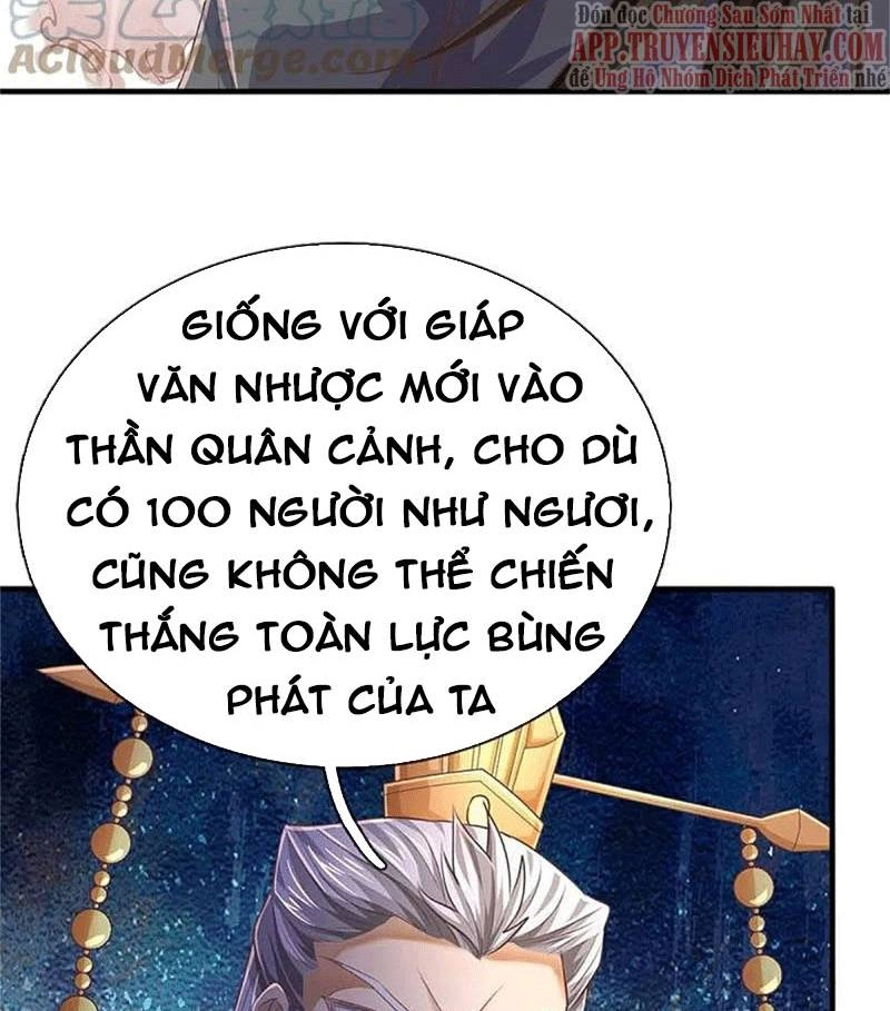 Nghịch Thiên Kiếm Thần Chapter 581 - 19