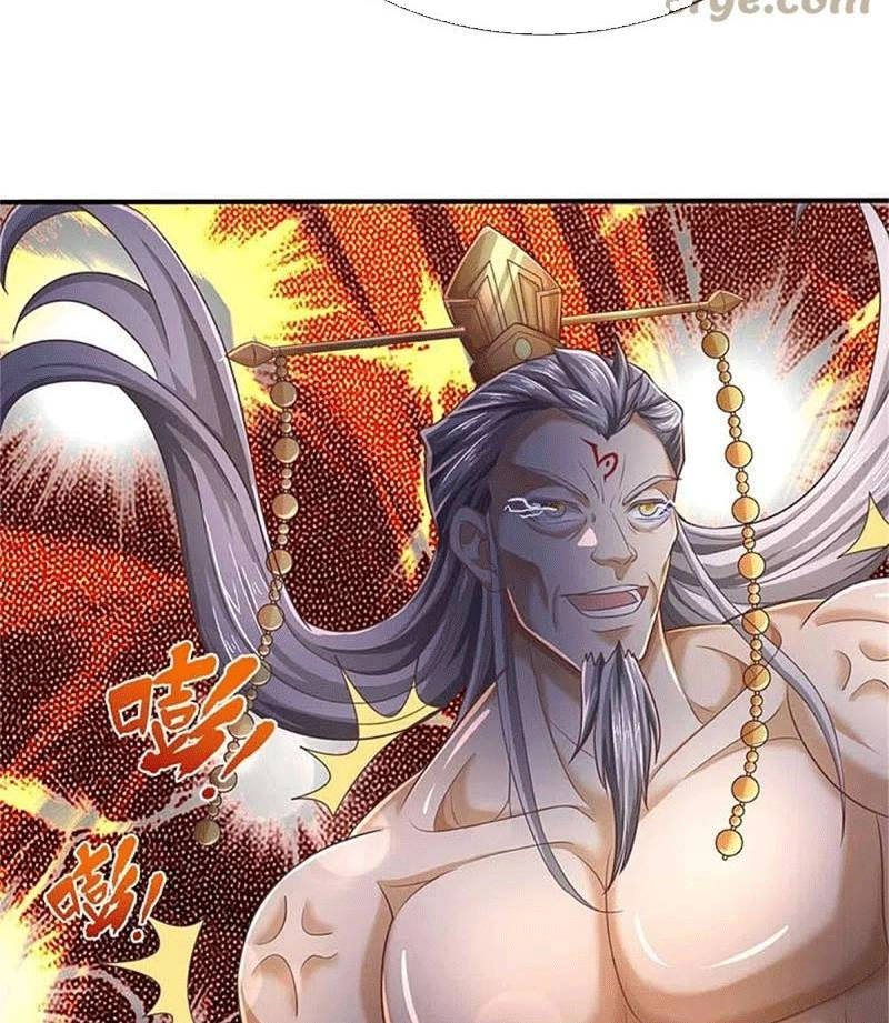 Nghịch Thiên Kiếm Thần Chapter 581 - 34