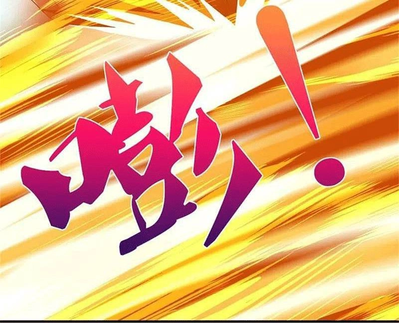 Nghịch Thiên Kiếm Thần Chapter 581 - 75