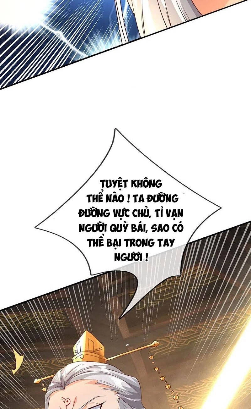 Nghịch Thiên Kiếm Thần Chapter 582 - 17