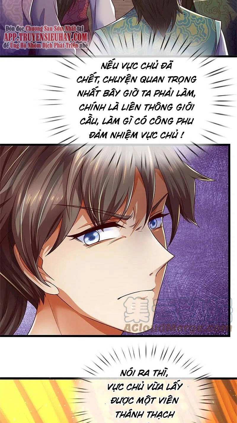 Nghịch Thiên Kiếm Thần Chapter 582 - 37