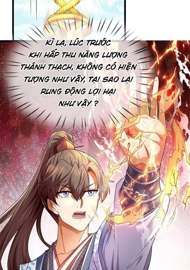 Nghịch Thiên Kiếm Thần Chapter 582 - 41