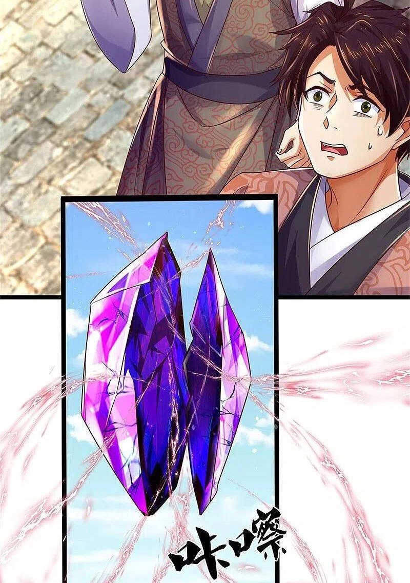 Nghịch Thiên Kiếm Thần Chapter 582 - 43