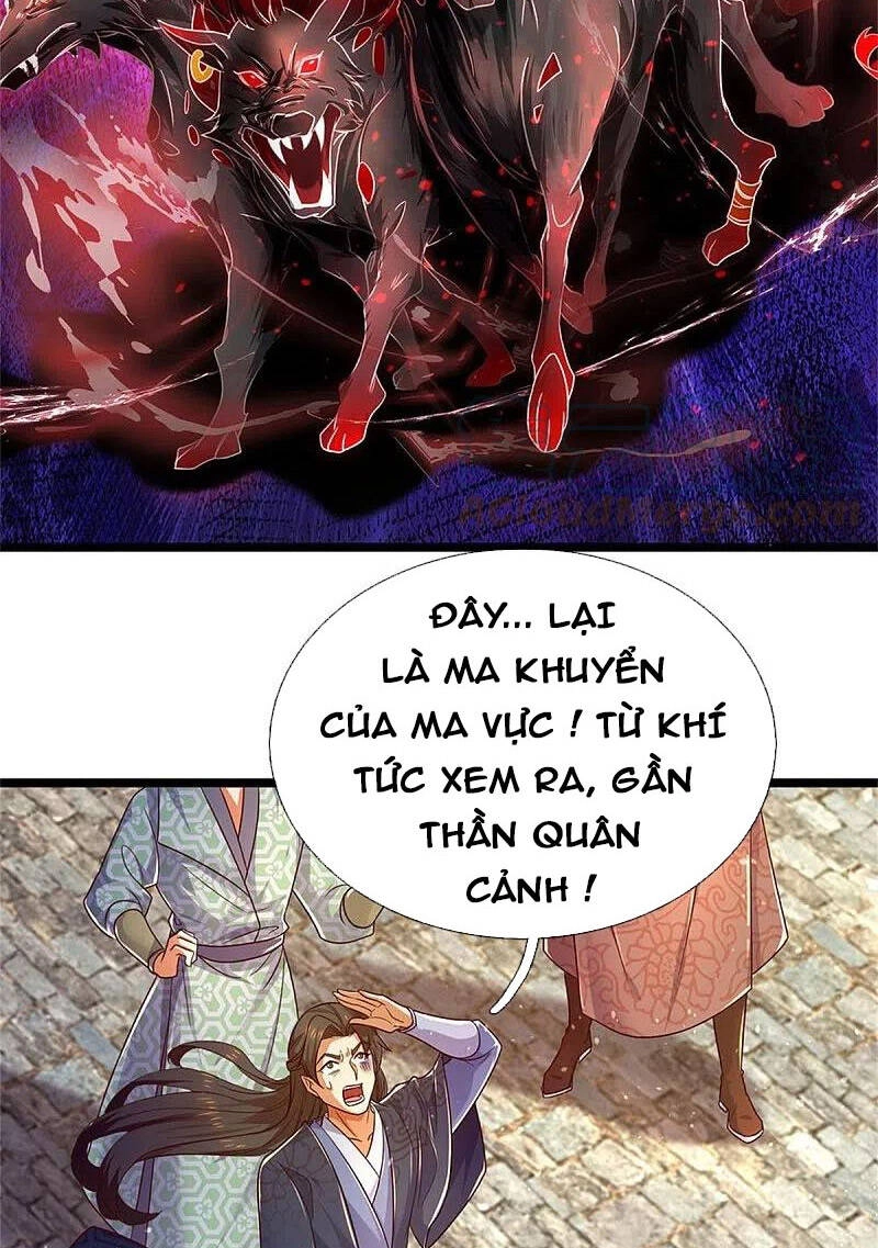 Nghịch Thiên Kiếm Thần Chapter 582 - 45