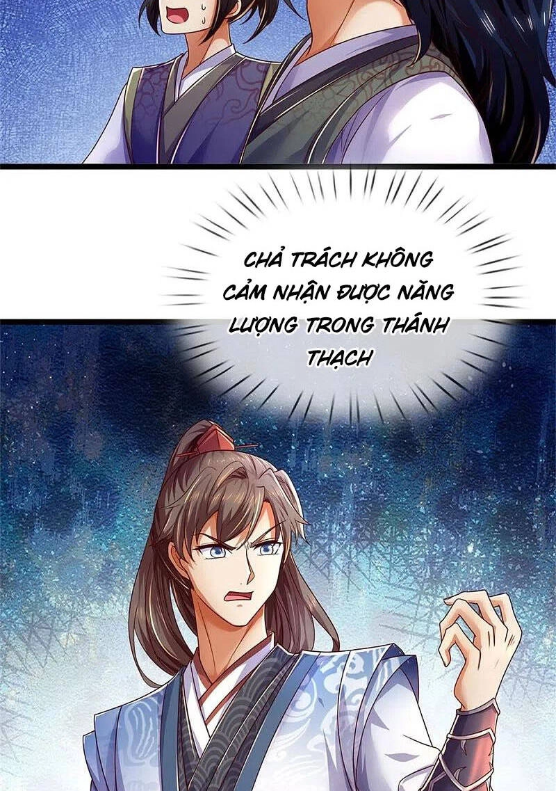 Nghịch Thiên Kiếm Thần Chapter 582 - 47