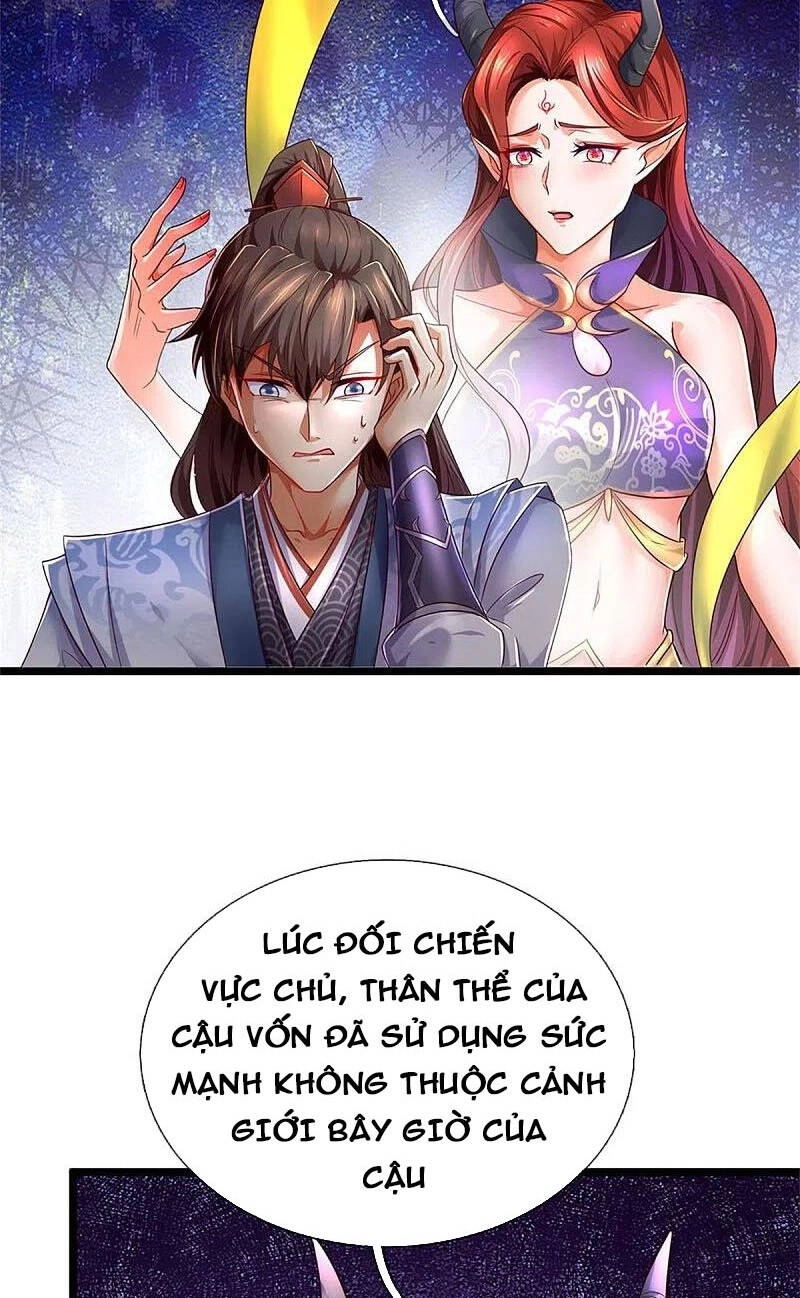 Nghịch Thiên Kiếm Thần Chapter 583 - 11