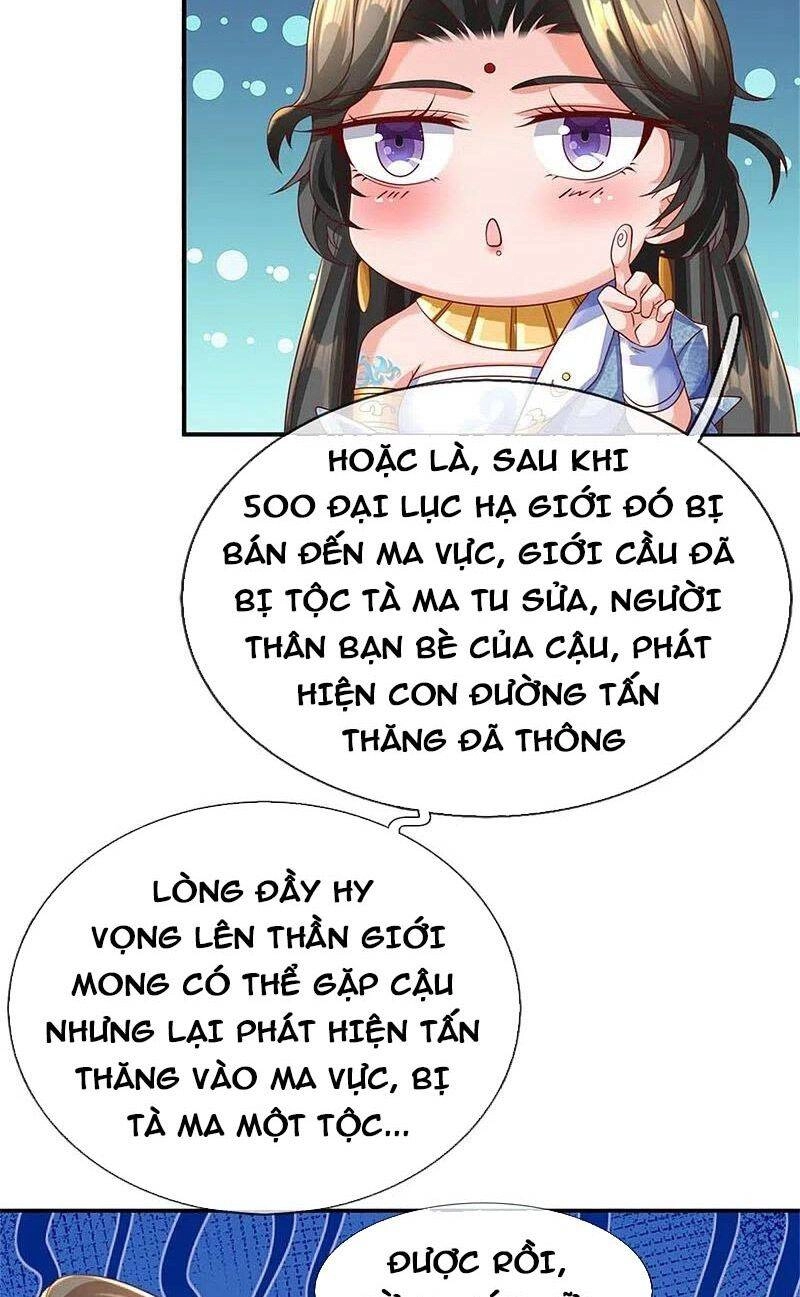 Nghịch Thiên Kiếm Thần Chapter 584 - 11