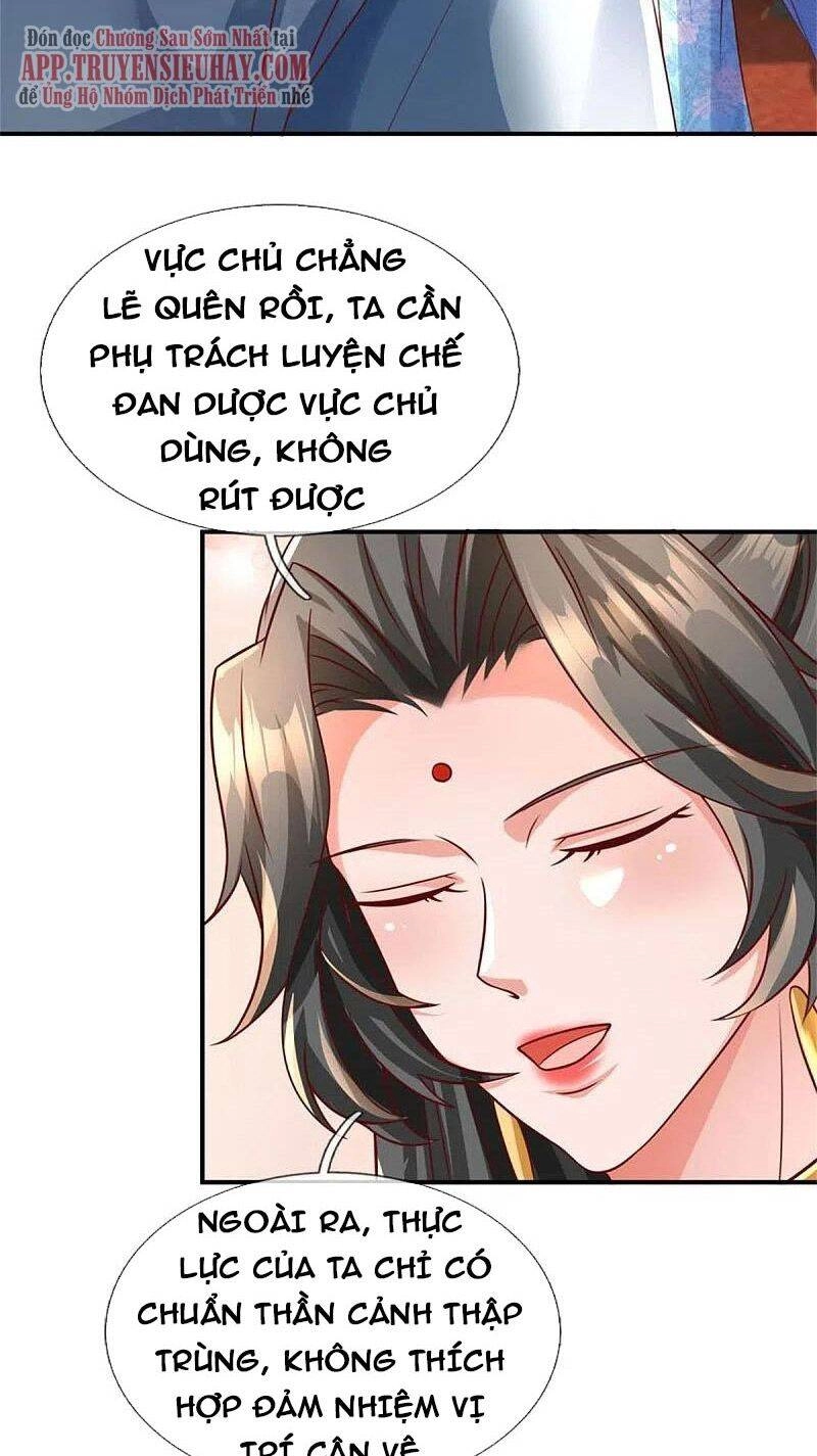 Nghịch Thiên Kiếm Thần Chapter 584 - 38