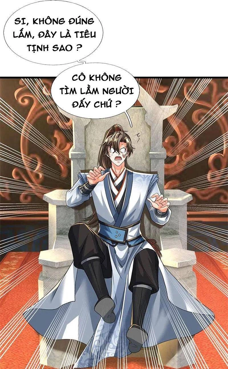 Nghịch Thiên Kiếm Thần Chapter 585 - 1