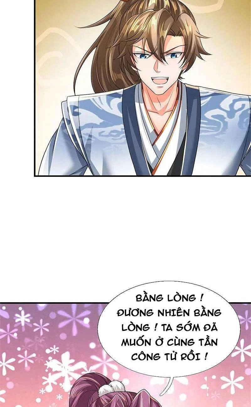 Nghịch Thiên Kiếm Thần Chapter 585 - 11