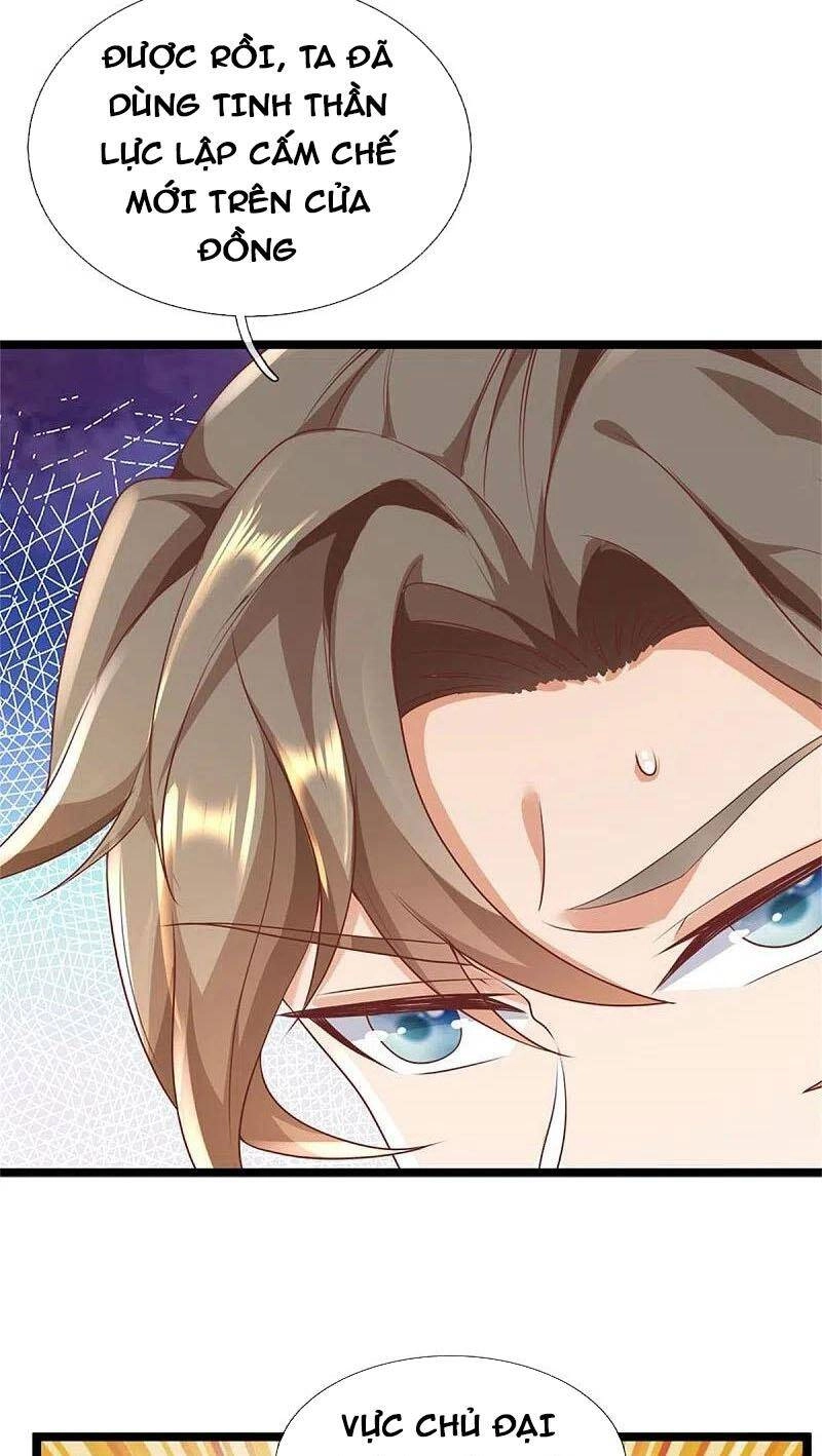 Nghịch Thiên Kiếm Thần Chapter 585 - 28