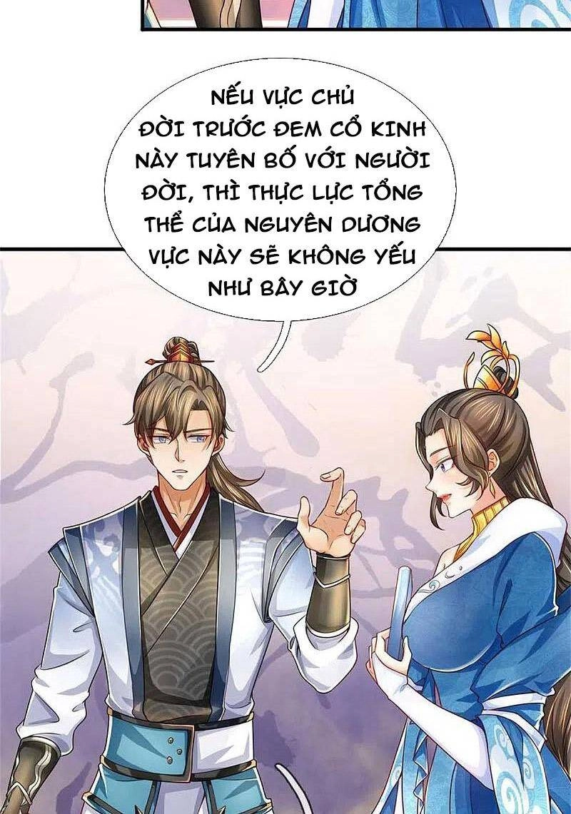 Nghịch Thiên Kiếm Thần Chapter 585 - 42