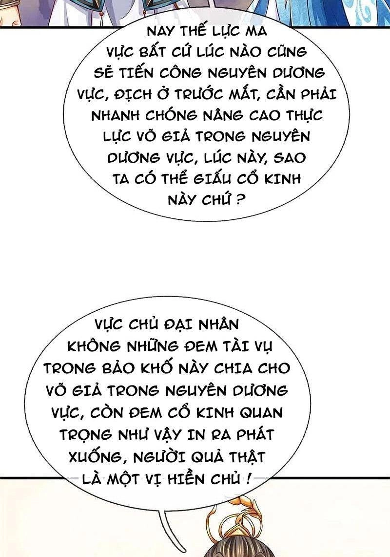 Nghịch Thiên Kiếm Thần Chapter 585 - 43