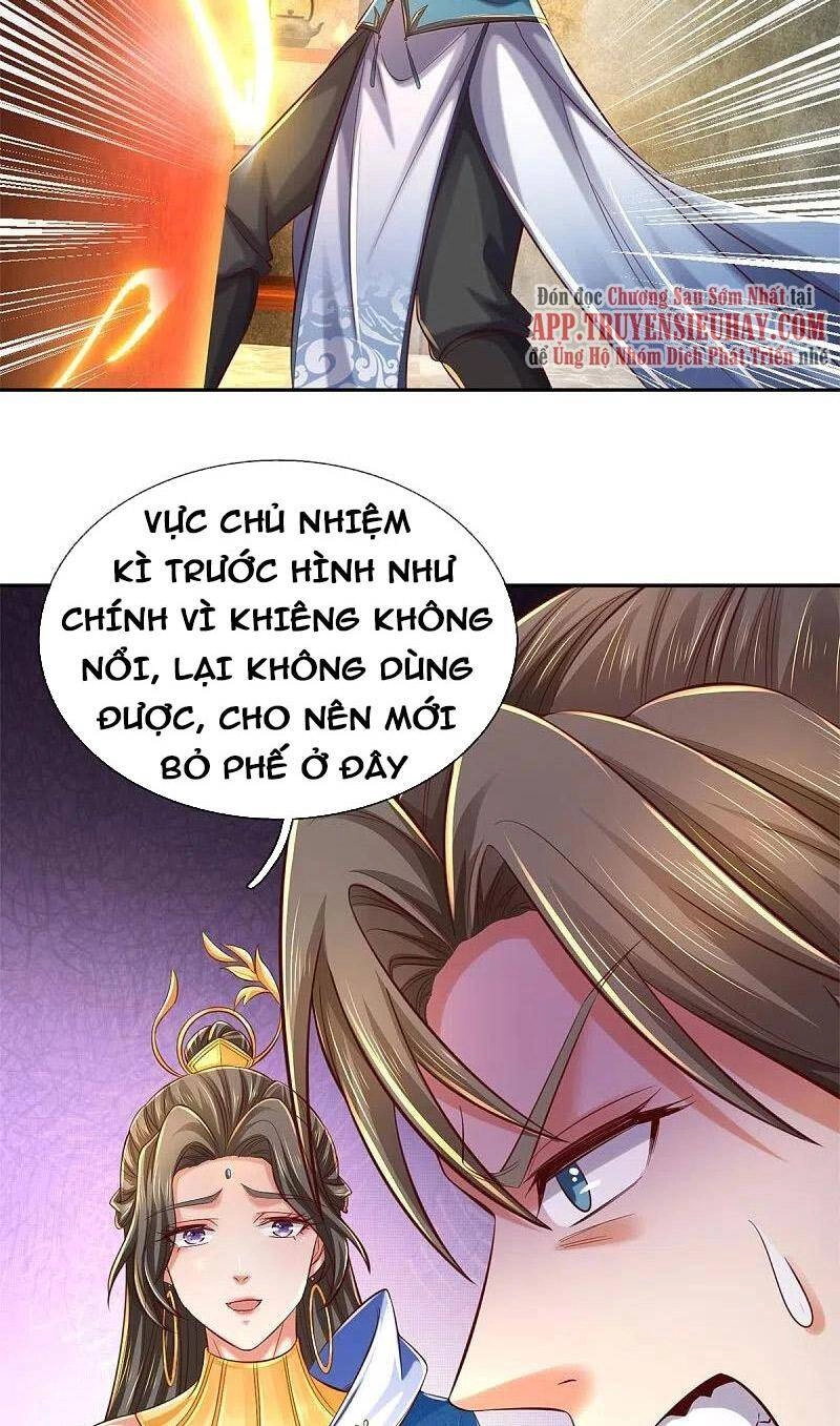 Nghịch Thiên Kiếm Thần Chapter 586 - 16