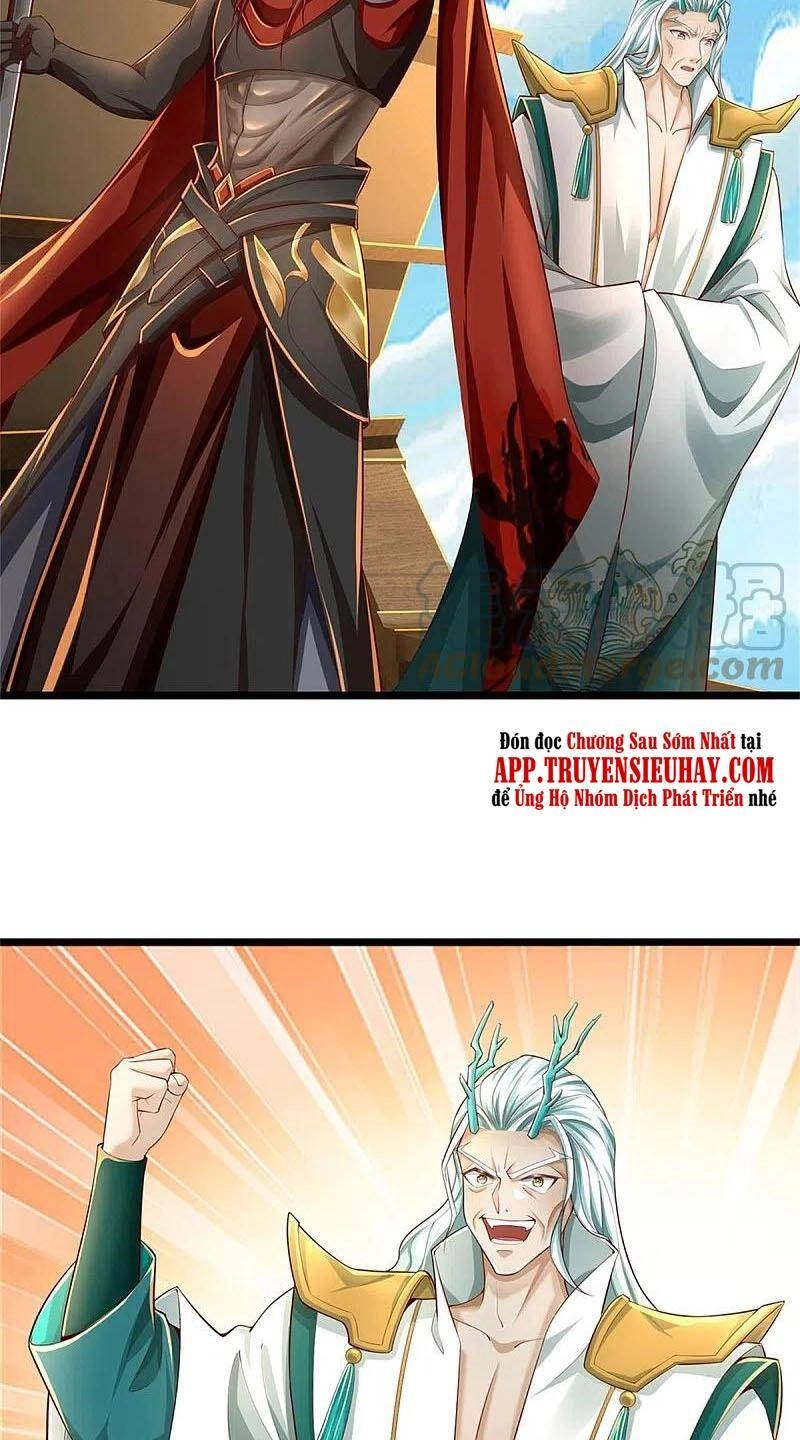 Nghịch Thiên Kiếm Thần Chapter 586 - 34