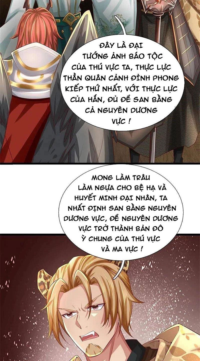 Nghịch Thiên Kiếm Thần Chapter 586 - 37