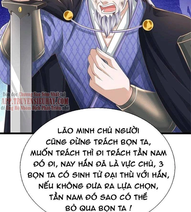 Nghịch Thiên Kiếm Thần Chapter 589 - 31
