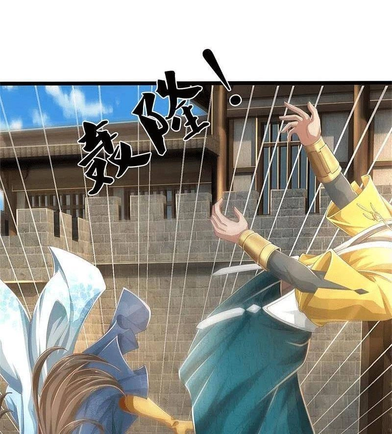 Nghịch Thiên Kiếm Thần Chapter 589 - 47