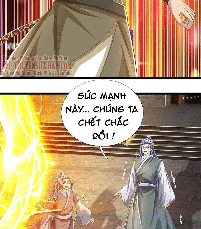 Nghịch Thiên Kiếm Thần Chapter 590 - 20
