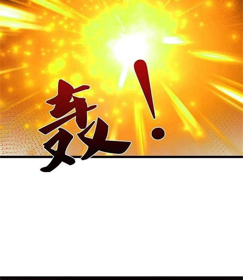 Nghịch Thiên Kiếm Thần Chapter 590 - 45