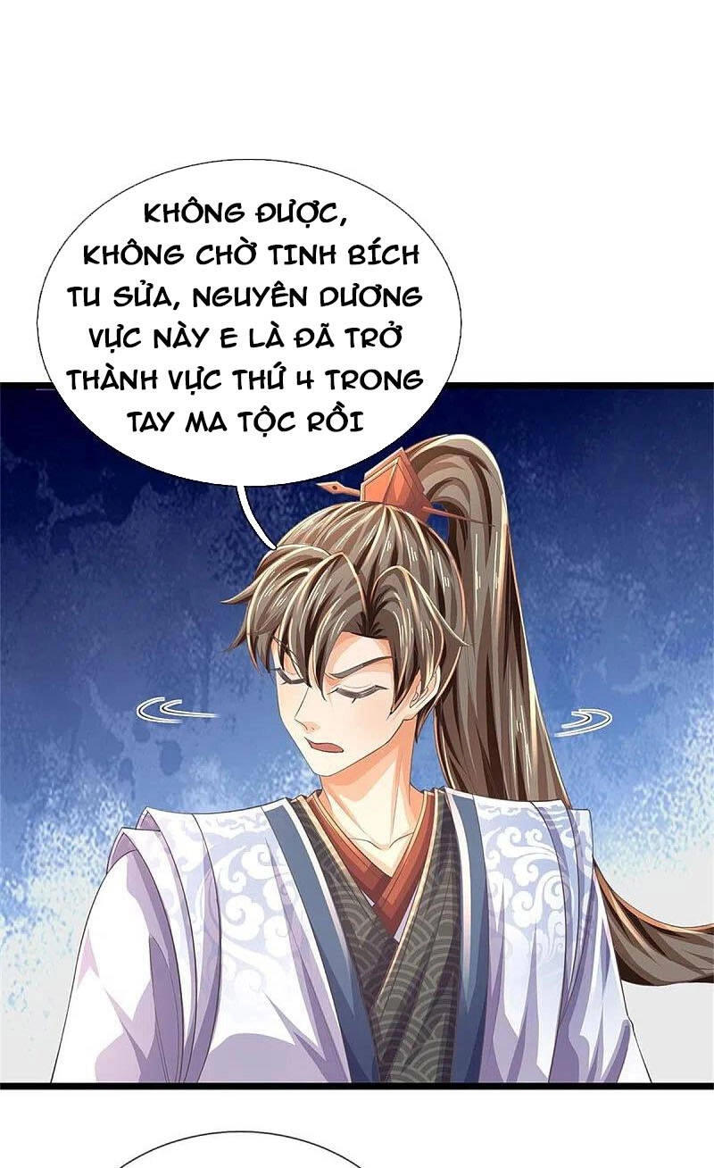 Nghịch Thiên Kiếm Thần Chapter 591 - 1