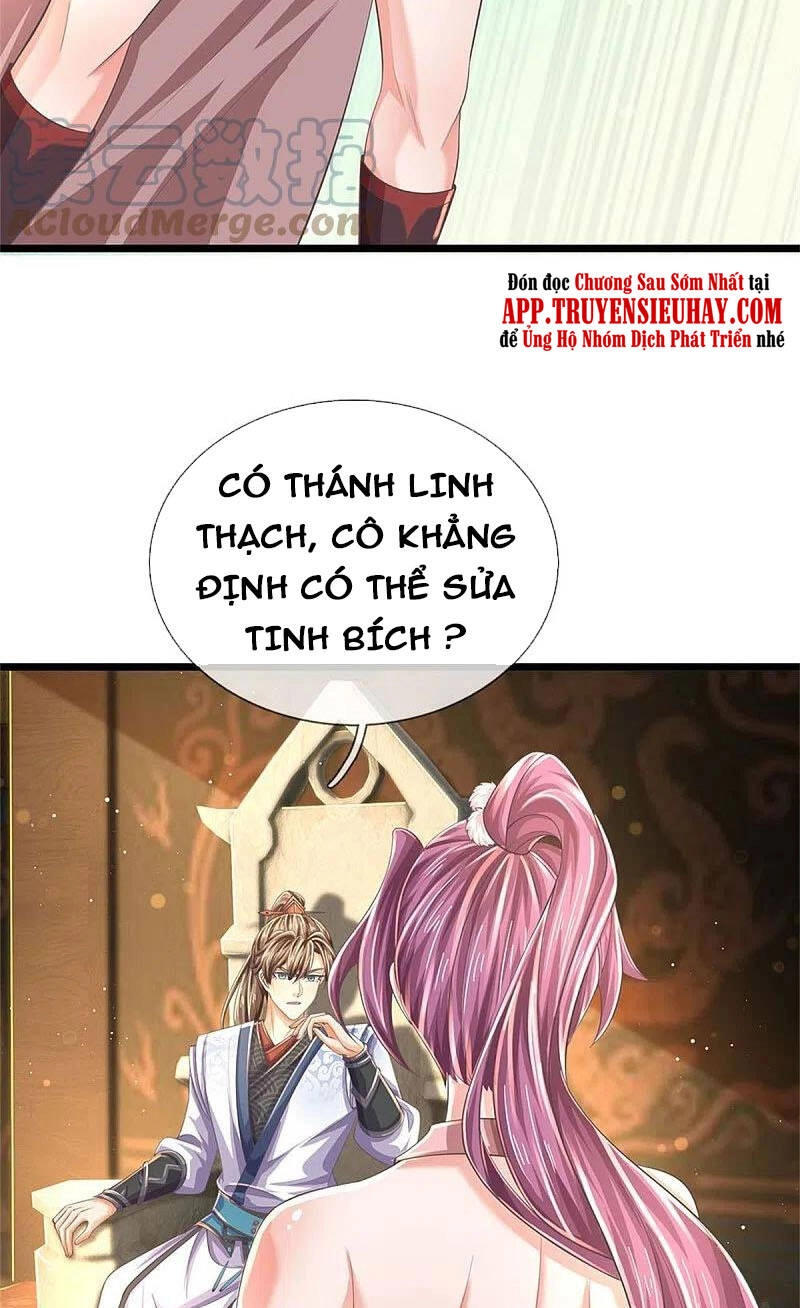 Nghịch Thiên Kiếm Thần Chapter 591 - 3