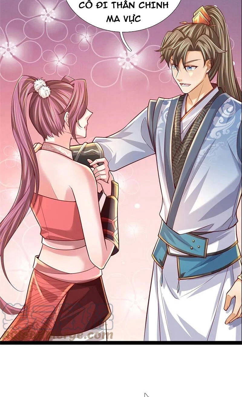 Nghịch Thiên Kiếm Thần Chapter 591 - 17