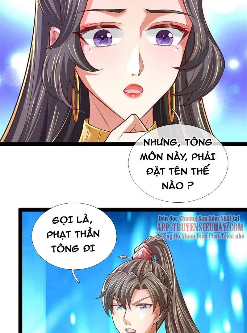 Nghịch Thiên Kiếm Thần Chapter 591 - 23
