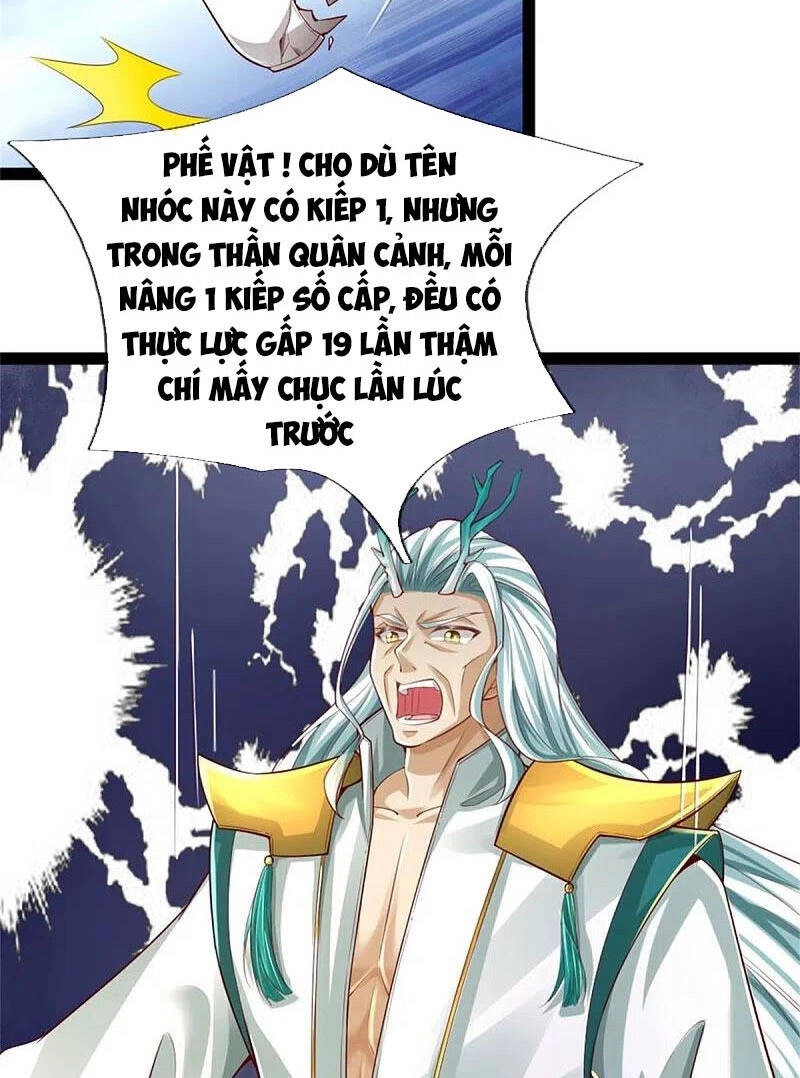 Nghịch Thiên Kiếm Thần Chapter 591 - 32