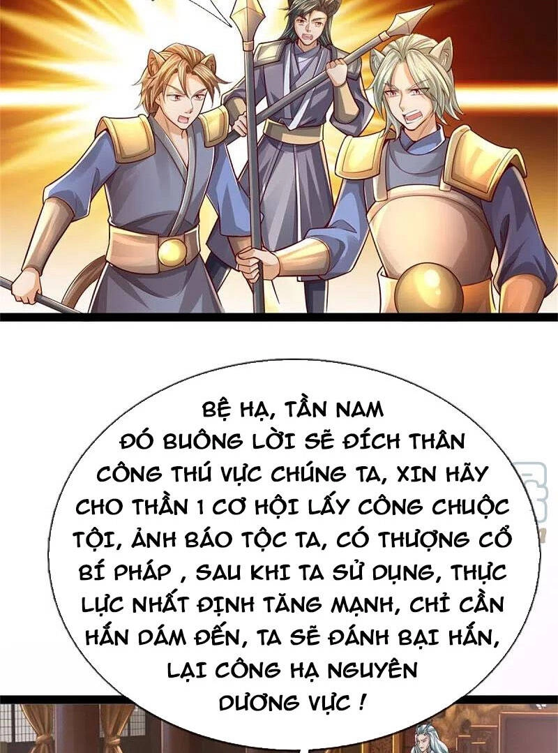 Nghịch Thiên Kiếm Thần Chapter 591 - 37